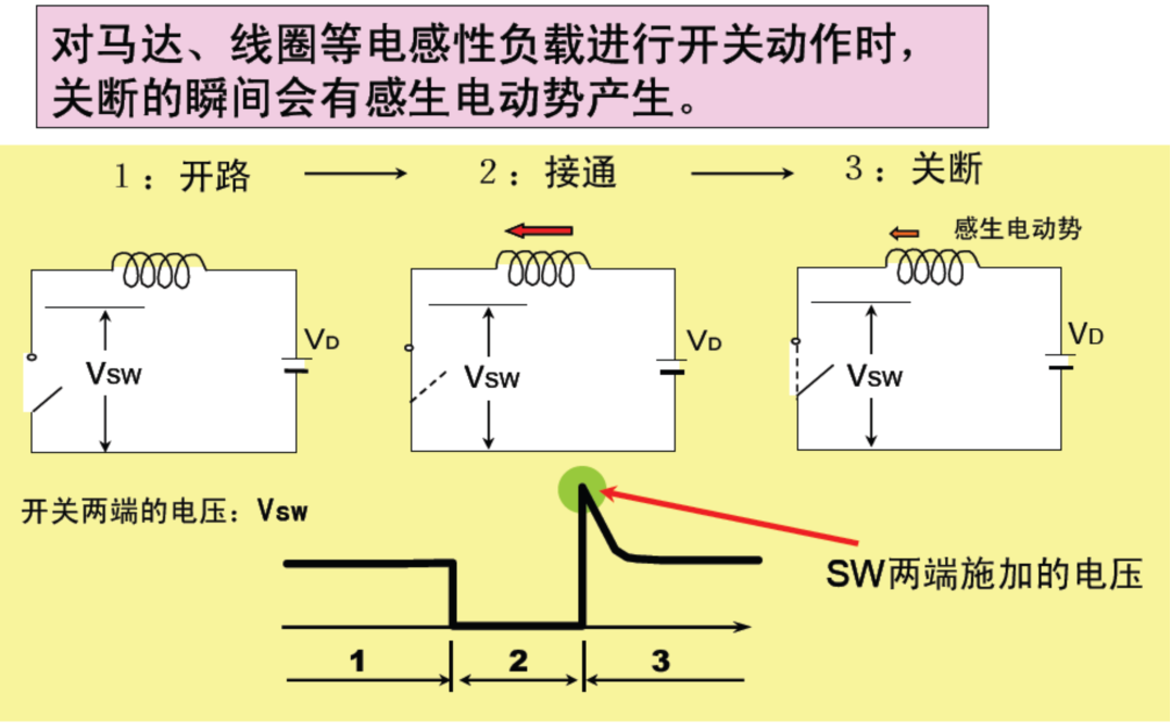 微信图片_20210914135134.png